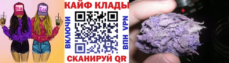 Купить наркотики Кодинск ГАШИШ АМФЕТАМИН Мефедрон Конопля mega ТОР КОКАИН