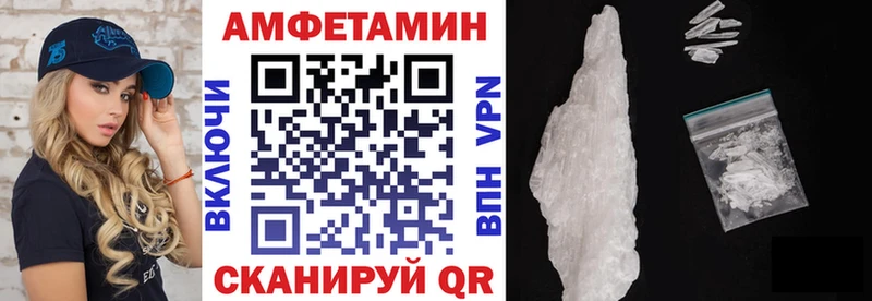это Telegram  KRAKEN ссылки  Кодинск  Amphetamine Premium 