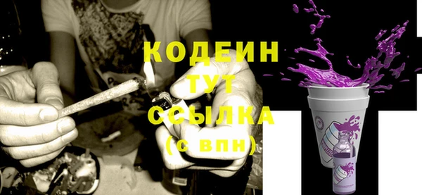 spice Нефтегорск