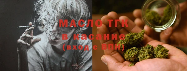 ALPHA PVP Новодвинск