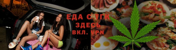 марки nbome Новокубанск