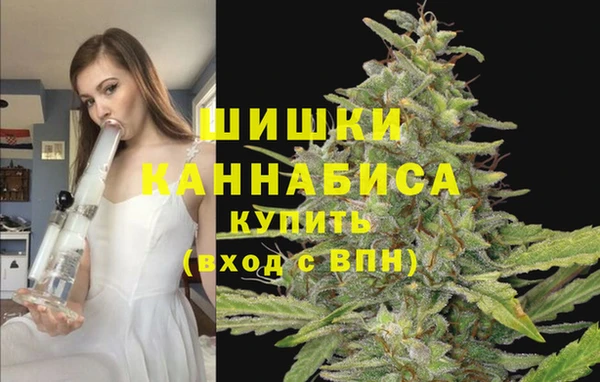 марки nbome Новокубанск