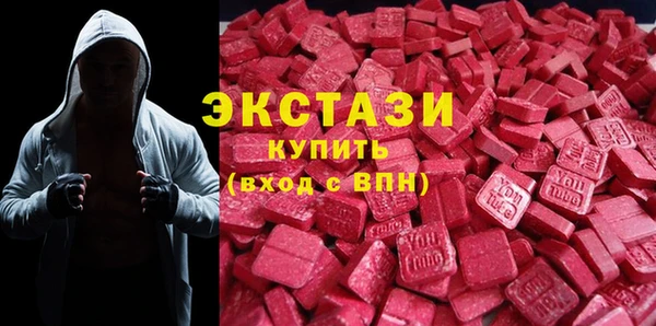 трава Нея
