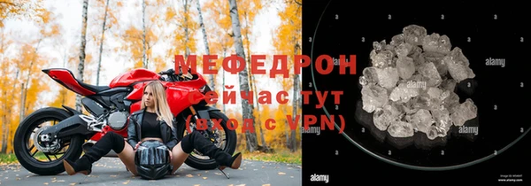 марки nbome Новокубанск