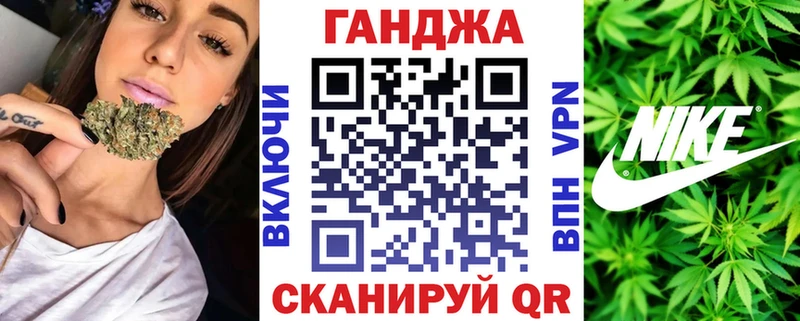 Бошки марихуана планчик  Кодинск 